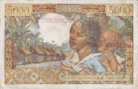 (№1963P-6c) Банкнота Коморские острова 1963 год "5,000 Francs"